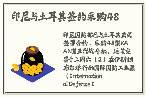 人与畜禽共性关系的重要性有哪些