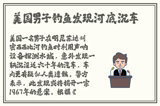 寻道大千礼包码8000桃